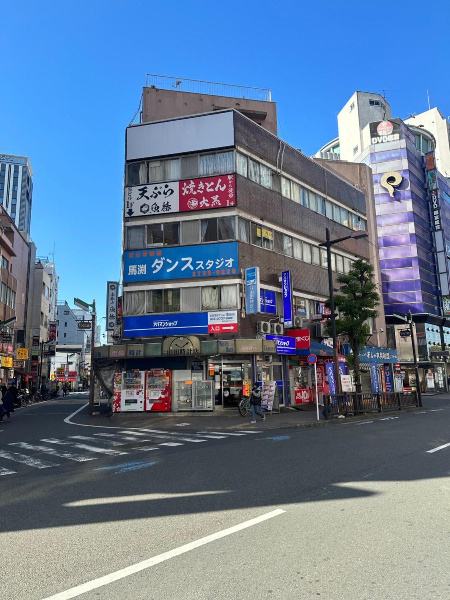 蒲田1分airport大変便利です Apartamento *