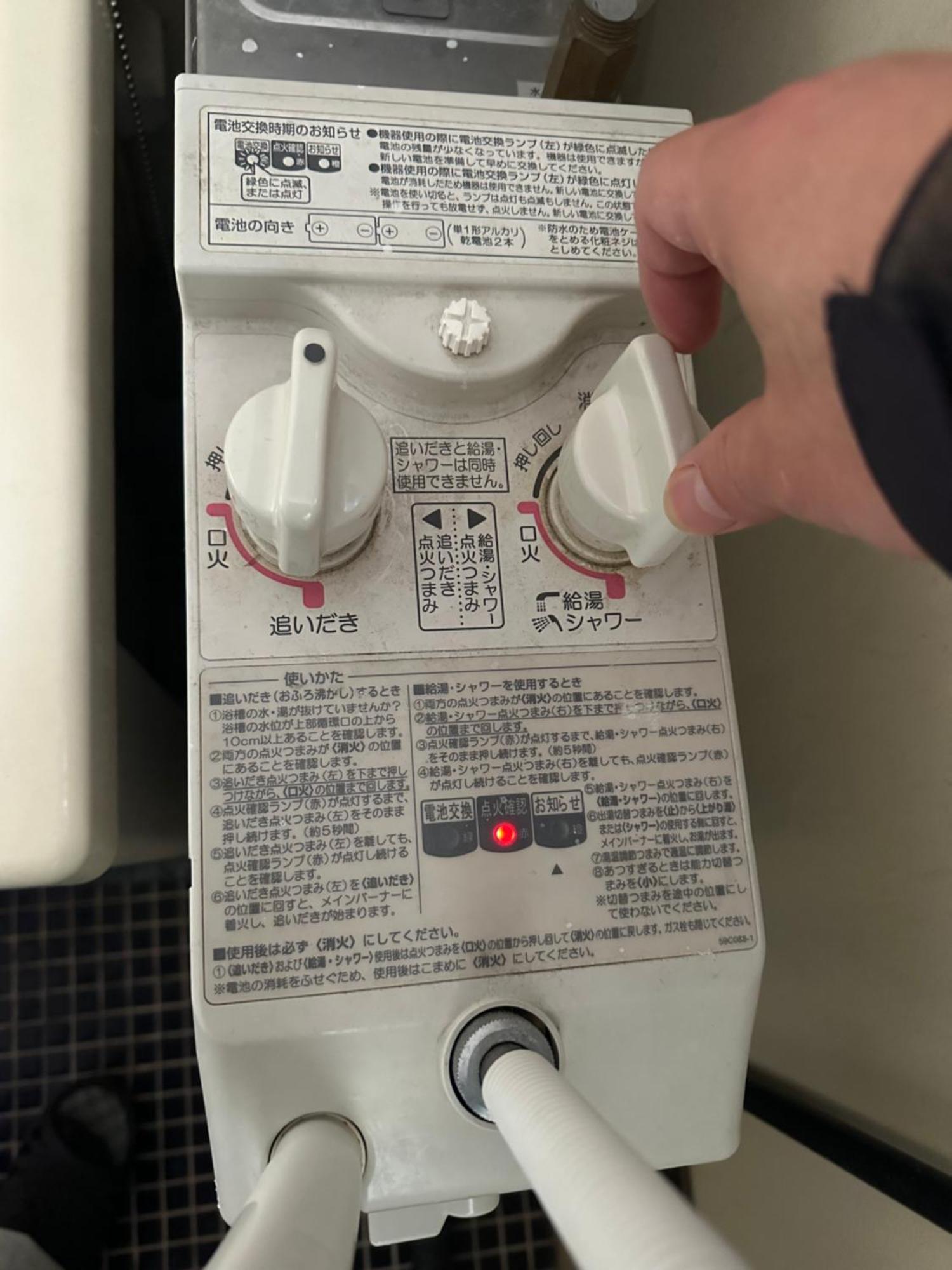 蒲田1分airport大変便利です Apartamento Tóquio