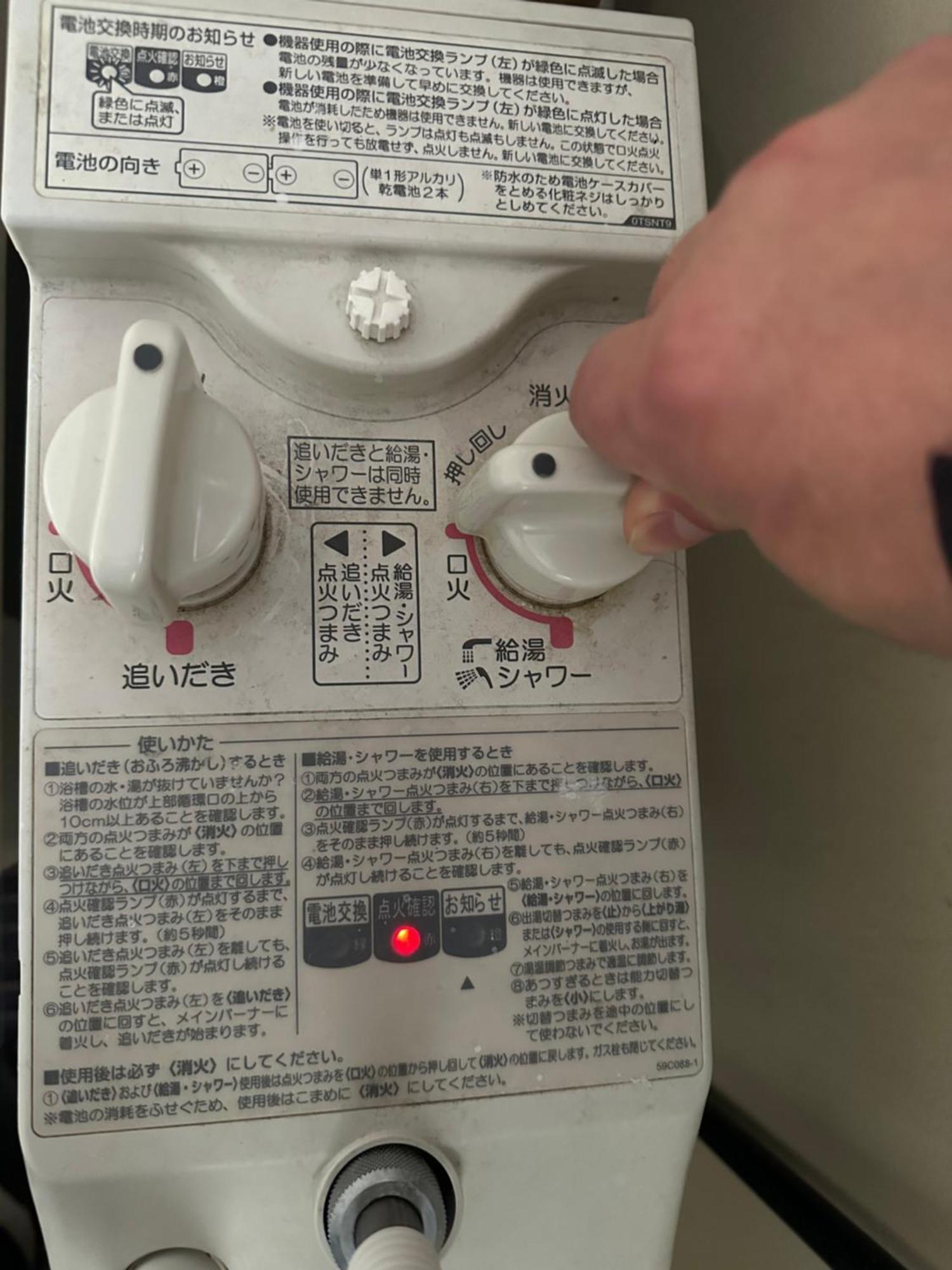 蒲田1分airport大変便利です Lägenhet Tokyo prefektur